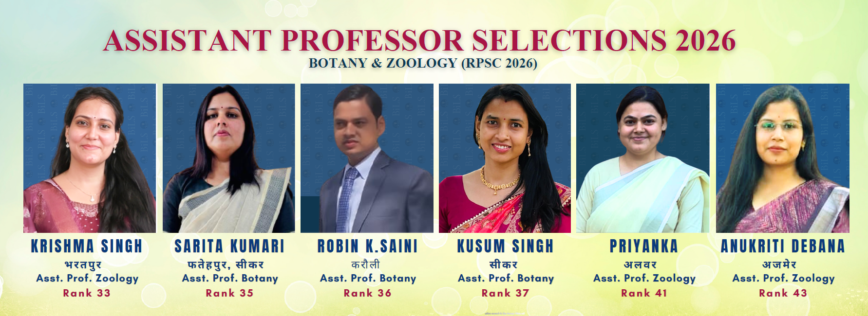 Bansiwal Institute for Life Sciences