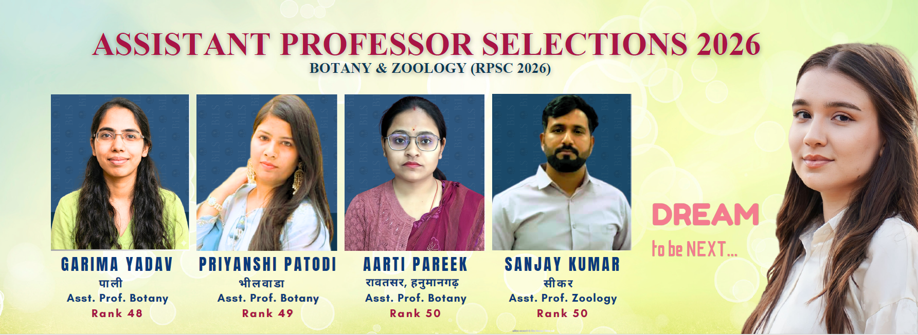 Bansiwal Institute for Life Sciences