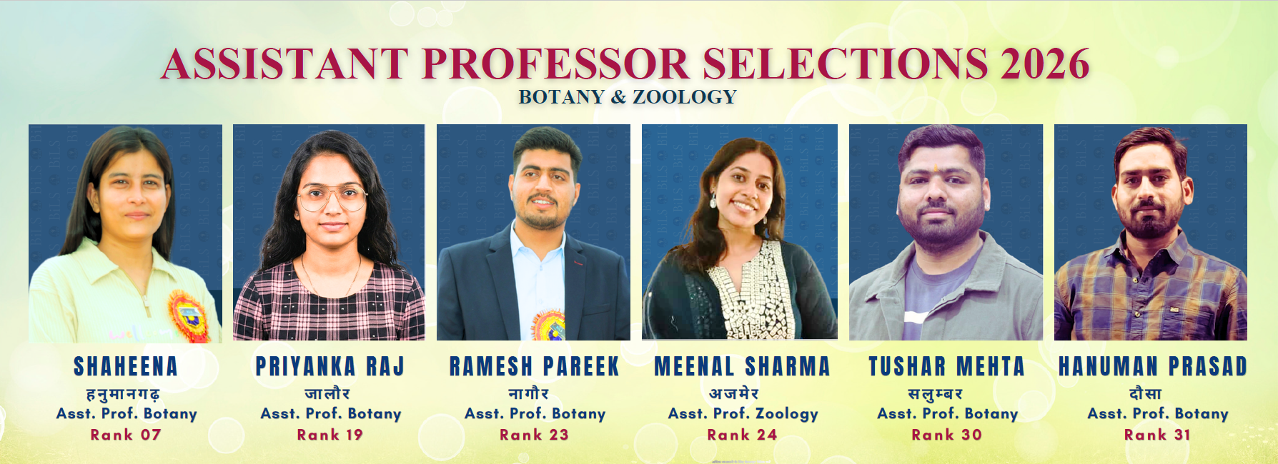 Bansiwal Institute for Life Sciences