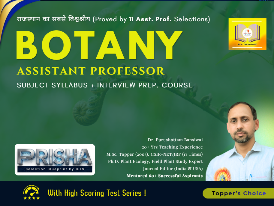 RPSC Assistant Professor Botany Online Coaching | BiLS - Bansiwal Institute for Life Sciences