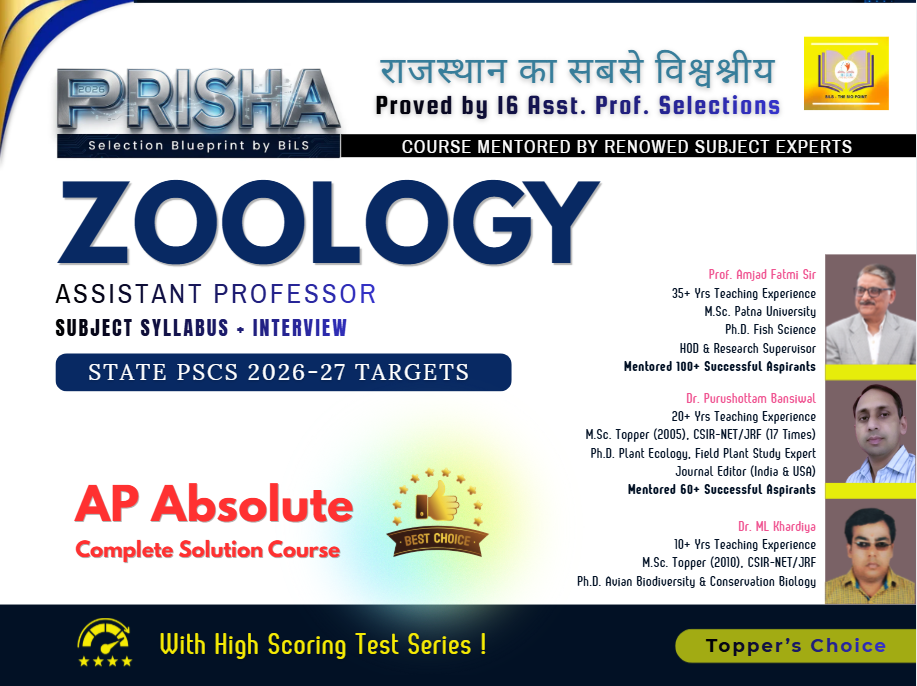 RPSC Assistant Professor Zoology Online Coaching | BiLS - Bansiwal Institute for Life Sciences
