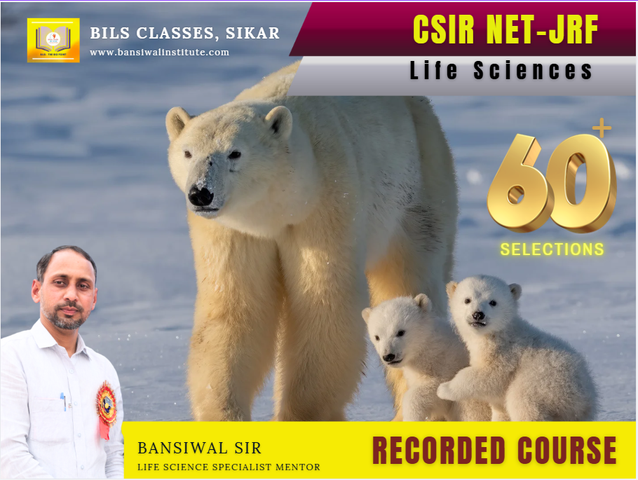 CSIR-DBT-JRF-NET (Life Sciences) Recorded Course