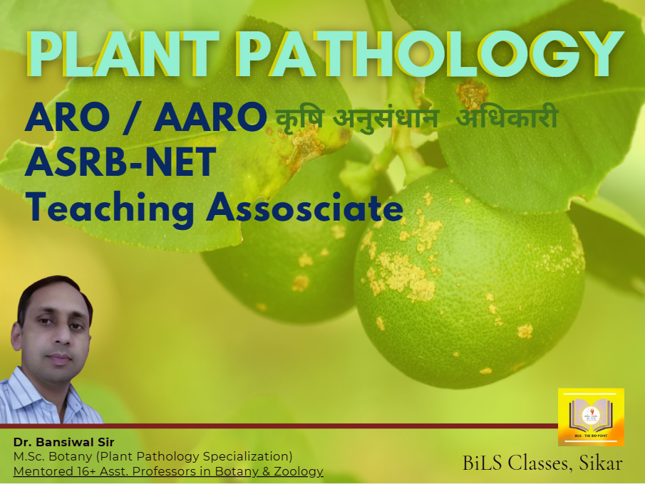 RPSC Agriculture Officer Plant Pathology Online Coaching | BiLS - Bansiwal Institute for Life Sciences