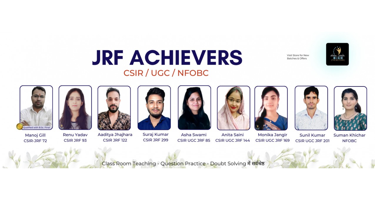 BiLS - Bansiwal Institute for Life Sciences